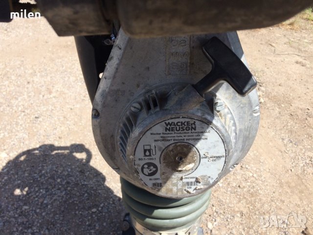 пачи крак, снимка 3 - Други машини и части - 25806355