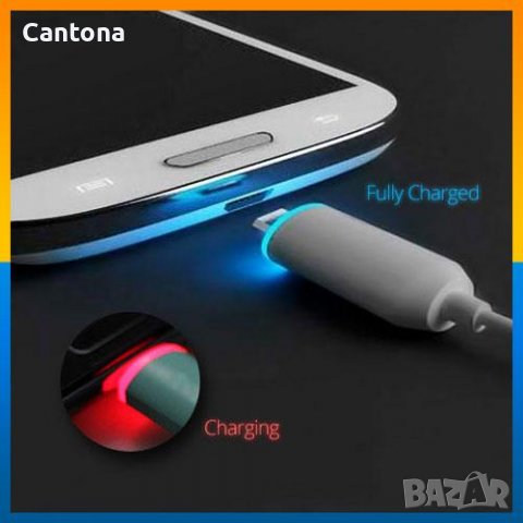 Светещ Smart LED Lightning  Data Cable за  iPhone 