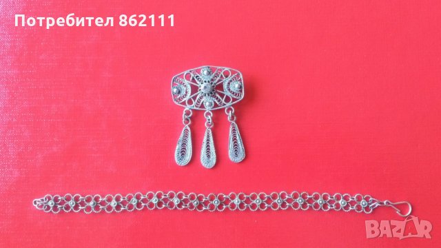 Сребърна брошка, сребърна гривна, снимка 1 - Бижутерийни комплекти - 14803318