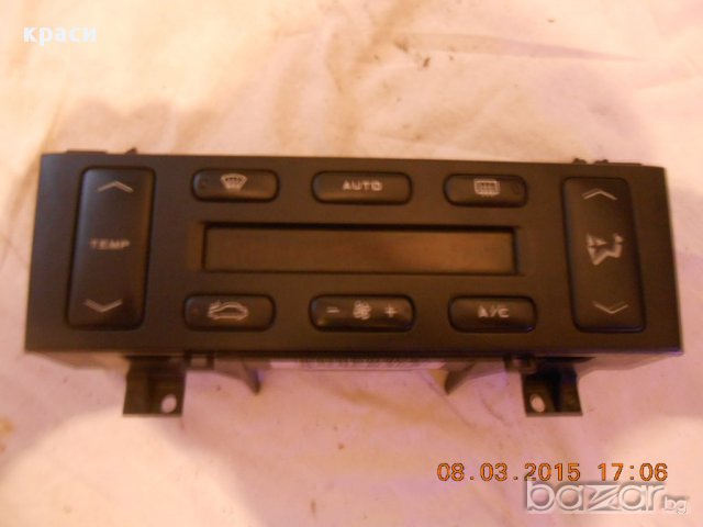 климатроник пежо 406 , снимка 2 - Части - 6748848