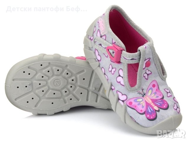Текстилни обувки с пеперуди Befado  110P351 с  дишащи, анатомични подметки за момичета , снимка 2 - Детски обувки - 25129938