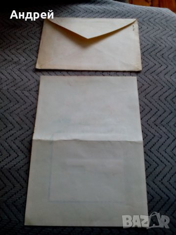 Стара телеграма #23, снимка 3 - Други ценни предмети - 24148174