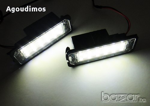 Диодни(LED) плафони за VW GOLF 4 5 6 7 Passat Eos Lupo Phaeton New Beatle, снимка 3 - Аксесоари и консумативи - 16346981