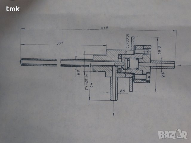 Термокоректор САРТ Н 1201 М, снимка 7 - Други машини и части - 23048384
