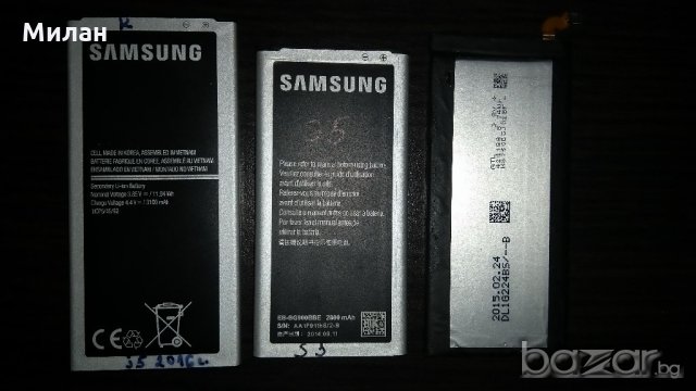 Продавам оригинални  батерии за Samsung S5:S5- neo:А5-2015г:J3-2016г:J5-2015г:J5-2016г, снимка 8 - Батерии, зарядни - 20167193