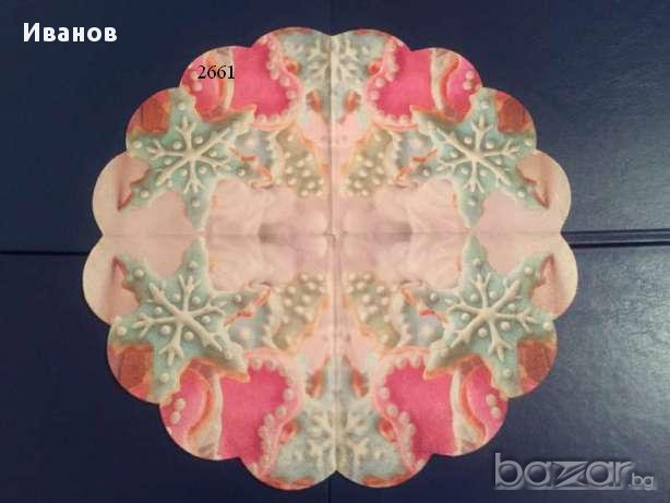 Салфетки за колекция или декупаж, снимка 12 - Други ценни предмети - 16189985