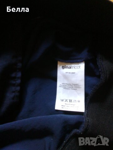 ginatricot оригинално яке , снимка 2 - Якета - 24847787