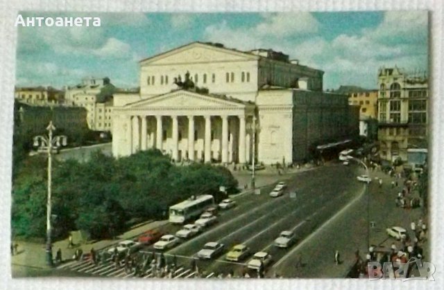Стари пощенски Картички RU, снимка 2 - Колекции - 21015551