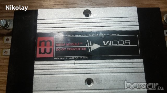 DC-DC  ПРЕОБРАЗУВАТЕЛ  VICOR, снимка 6 - Друга електроника - 19846302