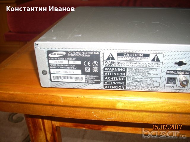 	 DVD Samsung, снимка 4 - Аудиосистеми - 20181296
