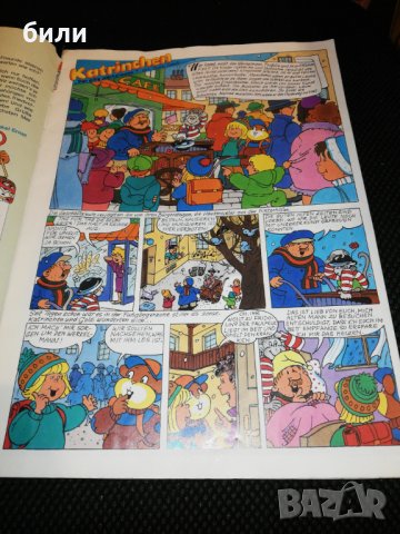 GOLDi Zeitung 6/1992, снимка 2 - Списания и комикси - 23268464