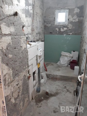 Цялостен ремонт на баня., снимка 3 - Ремонти на баня - 13608134