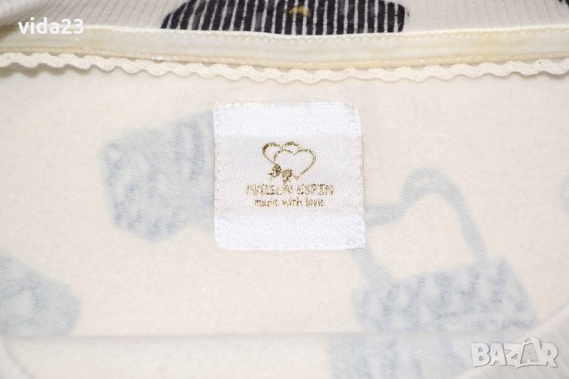 Maison espin - дамскa блуза , размер ХS, снимка 3 - Блузи с дълъг ръкав и пуловери - 24049102