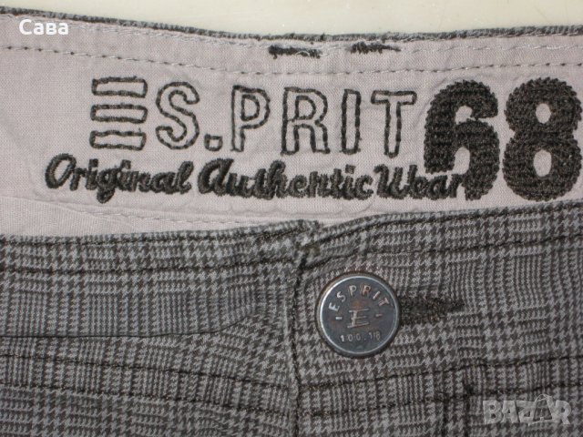 Къси панталони ESPRIT   мъжки,размер36, снимка 5 - Къси панталони - 25208747
