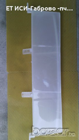 Вътрешна хранилка за пчелни кошери 1,2л-пчеларски инвентар , снимка 2 - Други стоки за животни - 11475751