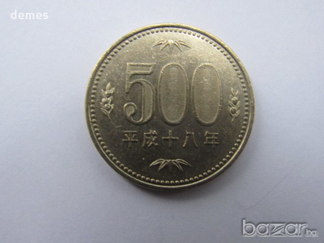  Япония - 500 йени, UNC, 505 m, снимка 2 - Нумизматика и бонистика - 19068191