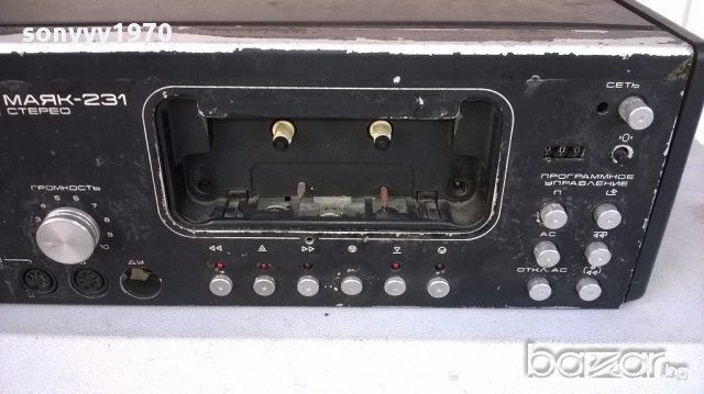 Ретро колекция-маяк-руска антика-за ремонт/части/колекция, снимка 5 - Ресийвъри, усилватели, смесителни пултове - 17766965