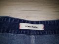 Синя дънкова пола с цепка отзад марка Vero Moda , снимка 3