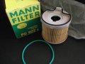 горивен филтър MANN PU 922X, снимка 2