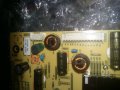 POWER SUPPLY VESTEL P5126 L5L017, снимка 3