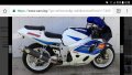 На части suzuki gsxr 600 srad сузуки гсхр срад, снимка 3