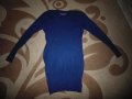 Дамска туника тънко плетиво със шпиц деколте, снимка 1 - Блузи с дълъг ръкав и пуловери - 13726866