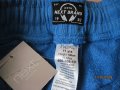 Ново!!! Next - долнище 11г, снимка 3