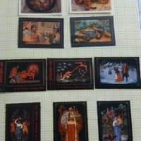 Стари руски пощенски марки СССР Изкуство Arts, снимка 5 - Филателия - 25244161