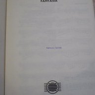 Книга "FANTASIA - Harold Gramatges" - 5 стр., снимка 2 - Специализирана литература - 15860640