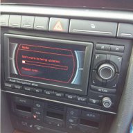 Навигационен диск за навигация/DVD Audi Rns-e 2020 Ново, снимка 16 - Аксесоари и консумативи - 10018204