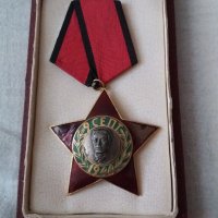 Ордени и медали, снимка 2 - Антикварни и старинни предмети - 18750404