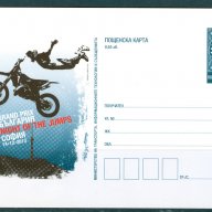 Пощенска карта-Гранд приз по мотоциклетизъм, снимка 1 - Филателия - 18434319
