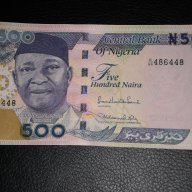 Банкноти от 5 и 10 найра-нигерия,нови , снимка 3 - Нумизматика и бонистика - 7327639