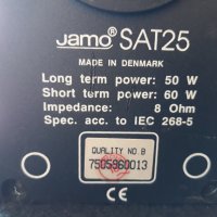 JAMO SAT25 made in DENMARK, снимка 4 - Тонколони - 22604457