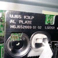 MAIN AV BOARD EAX67133404 (1.0), снимка 4 - Части и Платки - 24872694