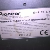 pioneer subwoofer+pioneer 2бр тонколони, снимка 17 - Тонколони - 24469817