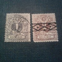 1 i 2 santima belgia,1884 g., снимка 2 - Филателия - 24314218