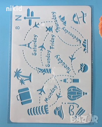 Седмично пътешествие по дни шаблон стенсил спрей за торта украса кекс декорация с пудра захар, снимка 1