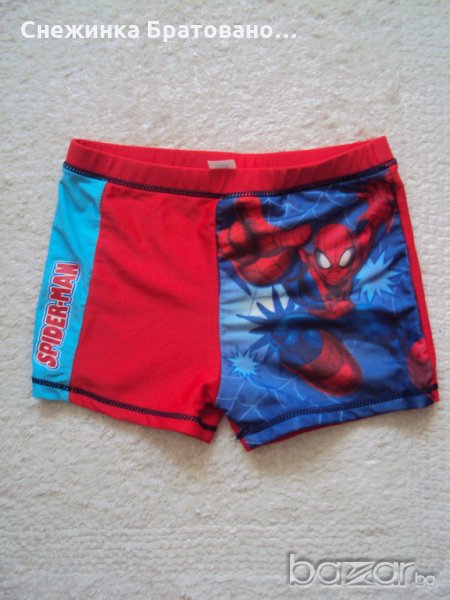 Детски бански МАРВИЛ, снимка 1