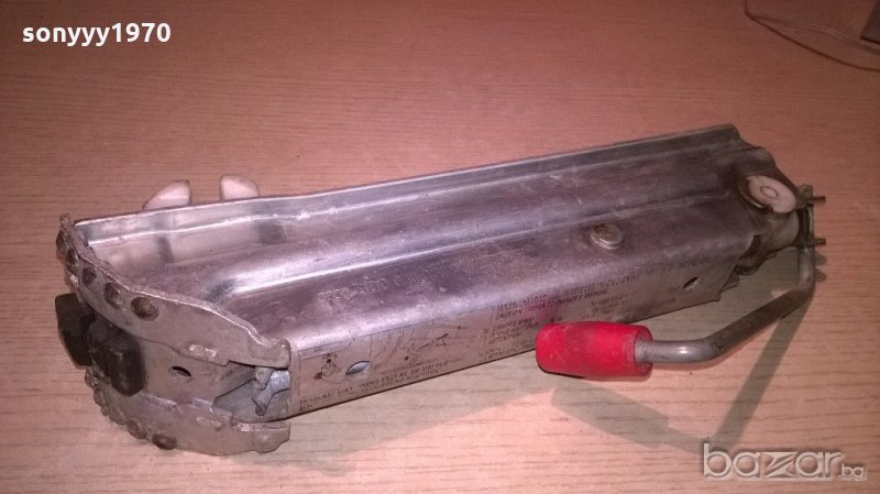 audi-алуминиев крик за ауди-внос швеицария, снимка 1