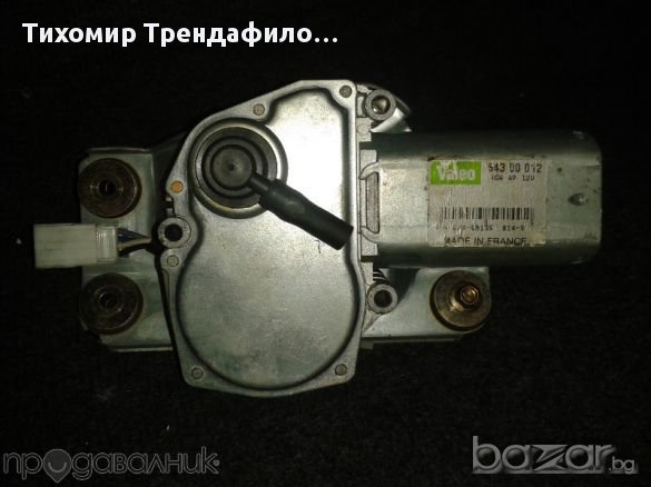 ROVER 200 25 MGZR REAR WIPER MOTOR VALEO 4 PIN 54300012,моторче за задна чистачка на Роувър 25, снимка 1