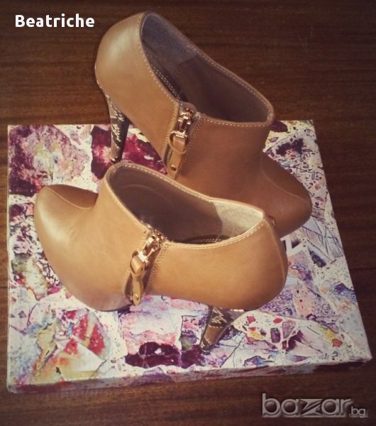 Дамски боти 2D - 12633 taupe, номер: 35, снимка 1