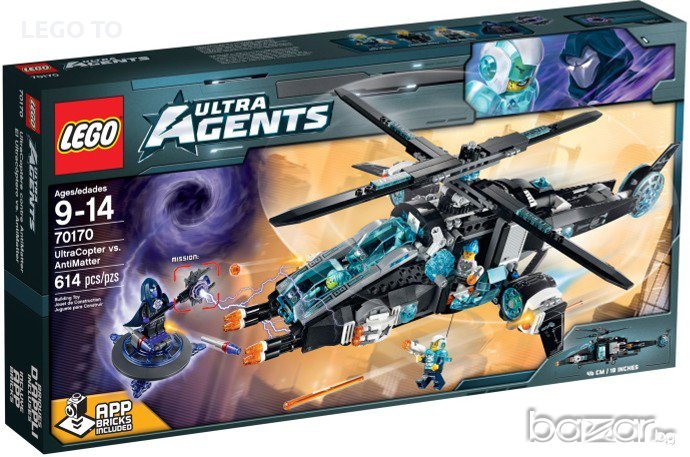 НОВО ЛЕГО 70170  УЛТРАКОПТЕР СРЕЩУ АНТИМАТЕР LEGO 70170 UltraCopter vs. AntiMatter , снимка 1