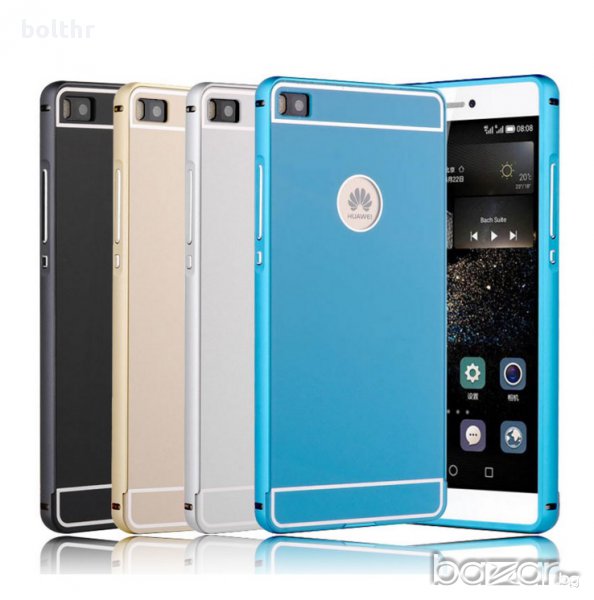 ALUMINIUM CASE BUMPER HUAWEI P8 LITE, снимка 1