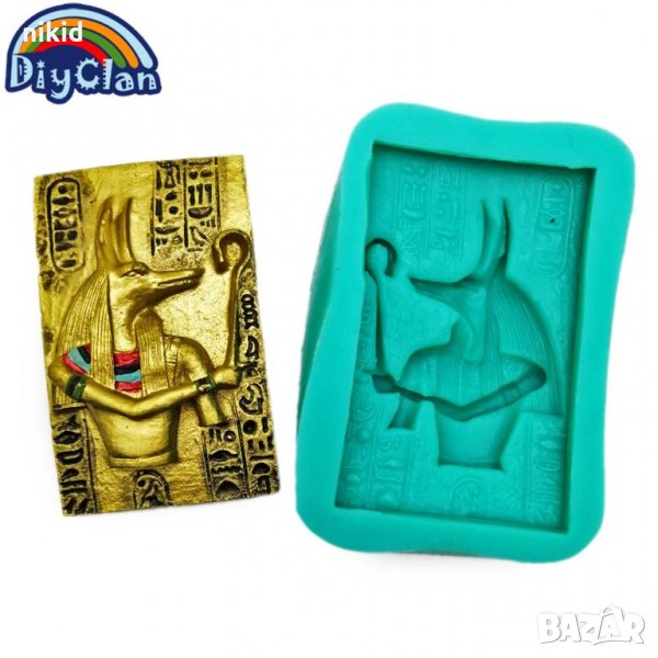 Анубис Египет силиконов молд форма  декор украса торта фондан гипс сапун тесто отливка, снимка 1