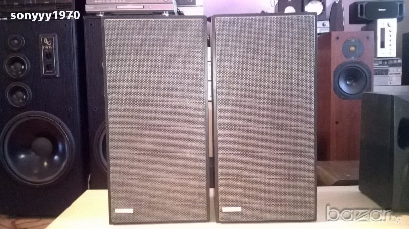 Metz 4601 made in germany-2броя внос швеицария, снимка 1