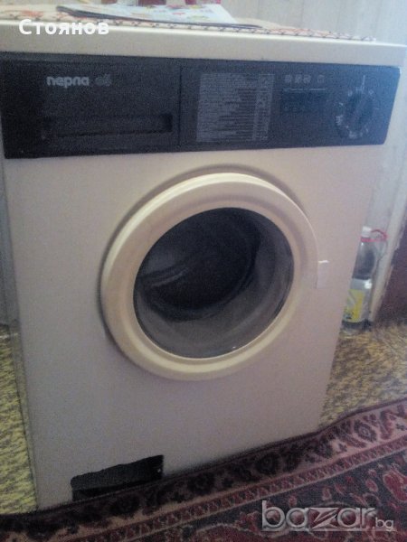 Перла 05 На части, снимка 1