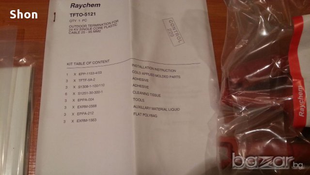 Кабелна глава RAYCHEM 24 KV - открит монтаж, снимка 2 - Резервни части за машини - 17607733