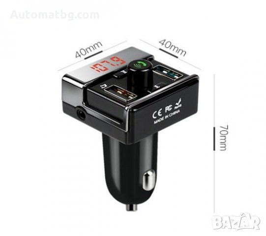 FM Трансмитер A7 Bluetooth Hands-free Car Kit MP3 Player FM Transmitter Dual USB Car Charger, снимка 4 - Аксесоари и консумативи - 23992197