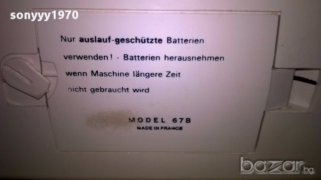 Singer-made in france 25х24х11см-ретро колекция-внос швеицария, снимка 11 - Антикварни и старинни предмети - 17567362